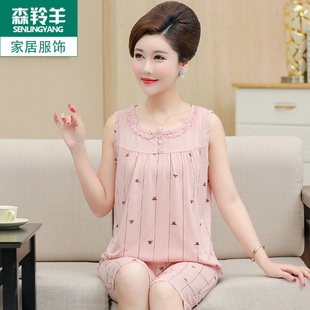女士纯棉睡衣中年妈妈无袖 两件套装 七分裤 薄款 背心套头加大码 夏季
