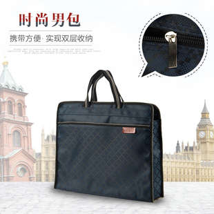 a3乐谱架包便携小提琴古筝吉他收纳专用歌谱袋学生美术大袋定制