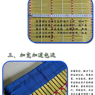 竹门帘定制竹帘家用竹子门帘防蚊防蝇挂帘竹窗帘遮阳通风 夏季
