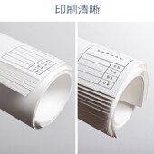 永萃素描纸8K水彩纸美术生专用绘画纸4K联考模拟画画纸180g加厚联