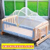 婴儿蚊帐罩蒙古包免安装 通用帐篷带支架公主风加密 遮光家用全罩式