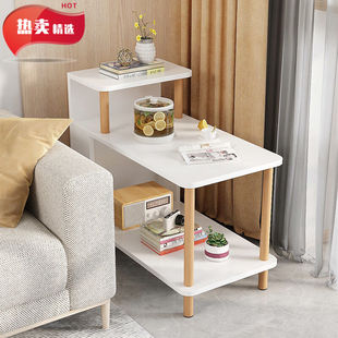 翰策2023新款客厅沙发边几小桌子简易家用茶几茶桌边柜方形茶几床