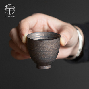 鎏金铁锈釉主人杯单个 集正 陶瓷功夫茶具茶杯品茗杯粗陶复古茶盏