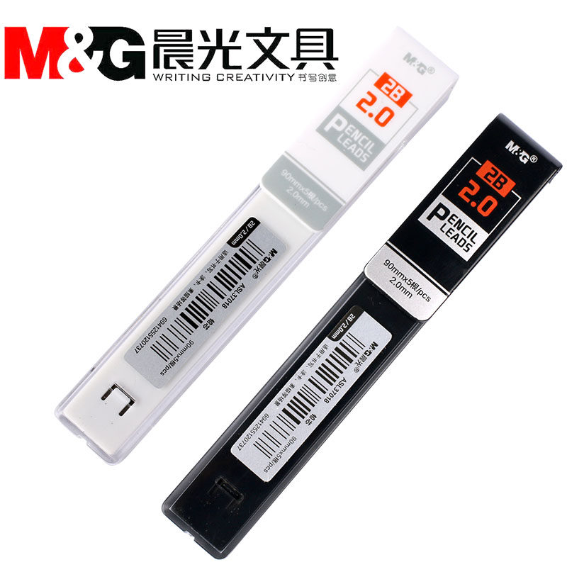 2.0自动铅笔铅芯粗芯自动铅笔芯粗头自动写不断铅芯小学生2B铅芯
