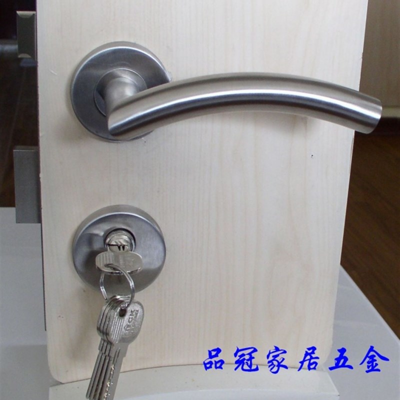 304不锈钢门锁门把手拉手锁芯锁体大房门室内锁分体把手一付欧式