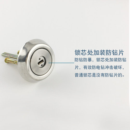 超C级防盗门锁芯 铜质门锁芯双槽锁芯设计 适用35-50mm门锁
