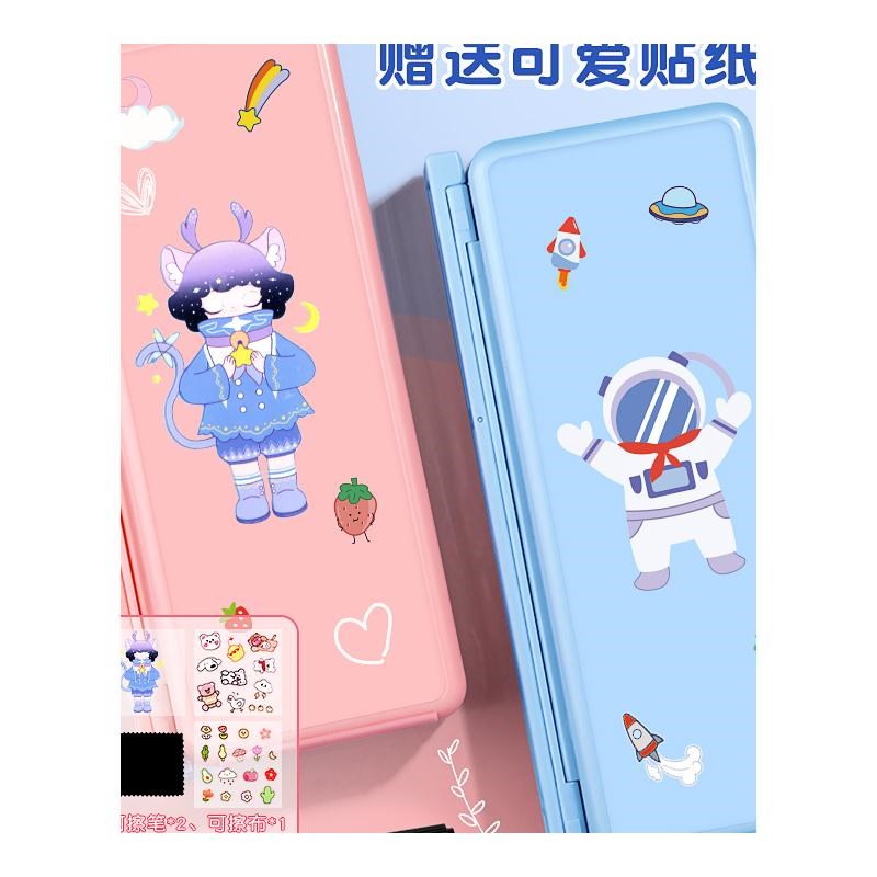 阅读书架多功能文具盒男孩笔盒阅读架铅笔盒阅读支架收纳新款儿童