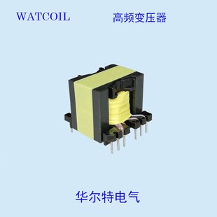 高频变压器设计打样定制定做EE ER EFD PQ高压灌封变压器电感线圈