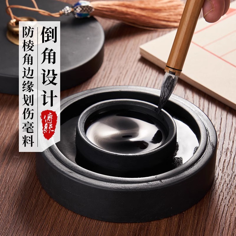 庆学堂双圈保湿防蒸发不干墨砚台毛笔墨水书法专用带盖墨盒墨台墨