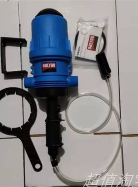 DY044L00425型比例稀释机比例吸药泵水蜡洗车配比机