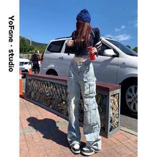 【有范儿】浅色美式低腰阔腿牛仔裤女春季2024新款宽松直筒工装裤