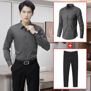 公务员面试正装衬衫男学生衣服职业套装白色毕业生答辩应聘西裤男