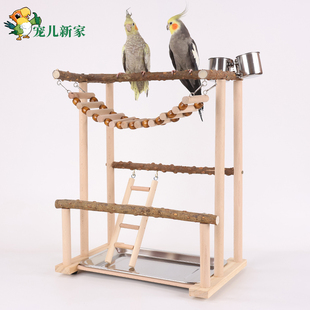 大型花椒木鹦鹉站架站杆虎皮玄凤秋千攀爬梯原木小鸟玩具滑梯云梯