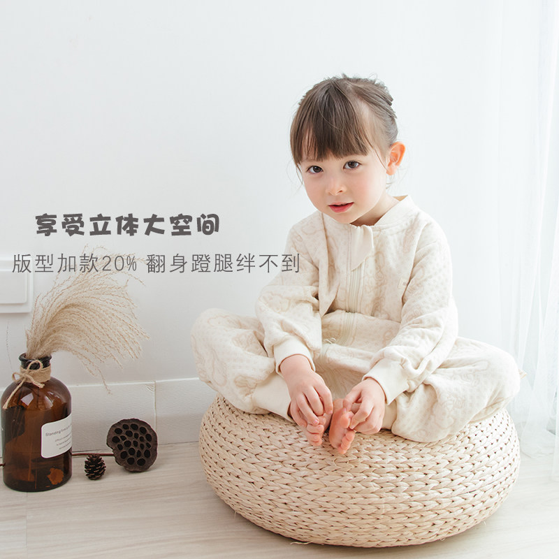 彩棉婴儿睡袋春秋款男女宝宝分腿式纯棉防踢被冬儿童薄夹棉暖气房