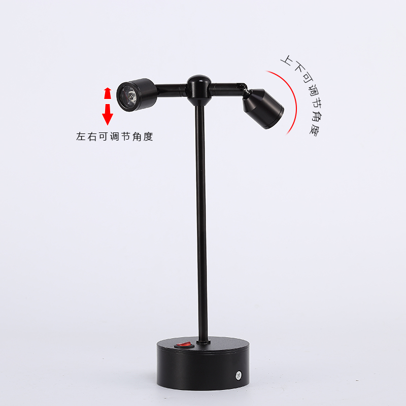 LED充电双头射灯玉石珠宝首饰手机展柜台射灯1W3W酒吧地摊小夜灯