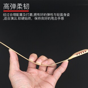 扬琴琴竹专业演奏级专用便携式杨琴扬琴槌扬琴键子送皮管乐器配件