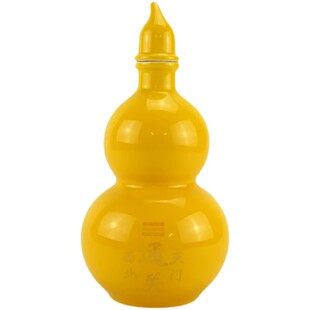 厨房西北角通关陶瓷葫芦摆件乾卦补角葫芦避火龙瓶子黄碎石摆件