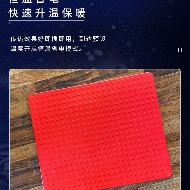 防抓防咬防水高保温垫毯大型宠物犬狗兔法斗取暖户室外阳台电热板,宠物/宠物食品及用品,宠物电热板/电热毯,淘宝优惠券,粉丝福利购,淘宝优惠卷