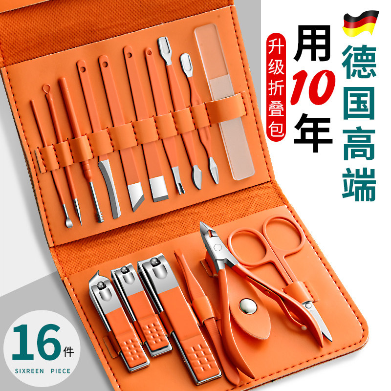 【佳琦推荐】指甲刀套装家用指甲剪甲沟专用鹰嘴指甲钳炎修脚工具