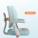 儿童学习椅可升降调节写字椅小学生家用坐姿靠背座椅书桌椅子