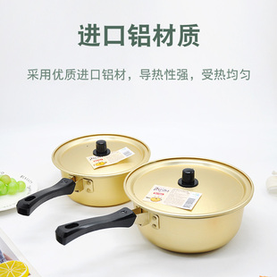 网红街头摆摊泡面锅韩式单把手拉面锅黄铝锅商用泡面煮方便面汤锅