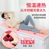 美容床电热毯单人美容院按摩床安全防水家用沙发上 小尺寸电褥子