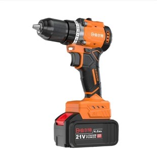 伯尔特无刷工业级手电钻大功率螺丝刀电动工具家用电动工具电钻