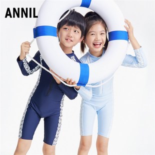 安奈儿童装男童女童连体泳衣裤套装2023夏季新款长袖防晒保守弹力