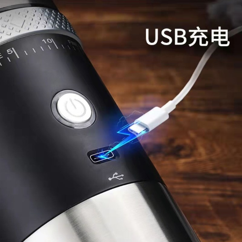 USB便携全自动咖啡杯咖啡豆钢芯研磨机冲泡过滤一体杯电动咖啡机