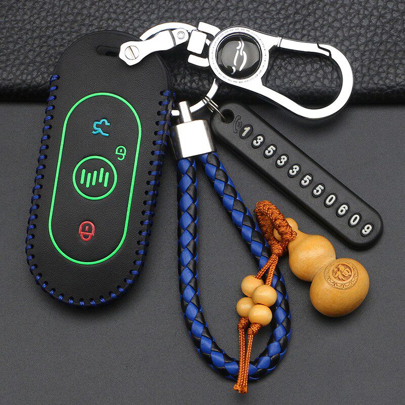 专用威马EX5车钥匙皮套EX6PLUS E5 W6 EX5Z车遥控器保护套锁匙包