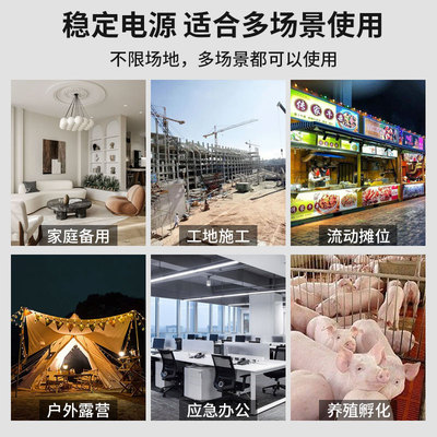 汽油变频发电机220V大功率家用户外商用3/5/8/KW供电低噪大功率应