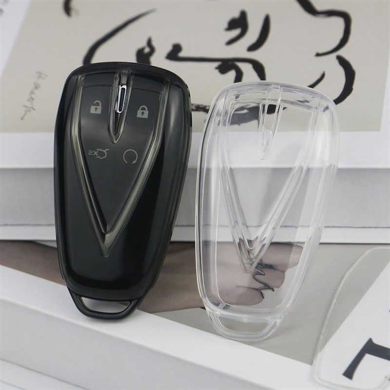 适用长安cs75plus车钥匙套锐程cc欧尚X7univ/cs35P/55 plus透明壳