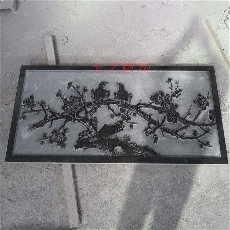 石雕浮雕壁画青石仿古地雕石材窗花屏风新中式庭院大理石装饰摆饰