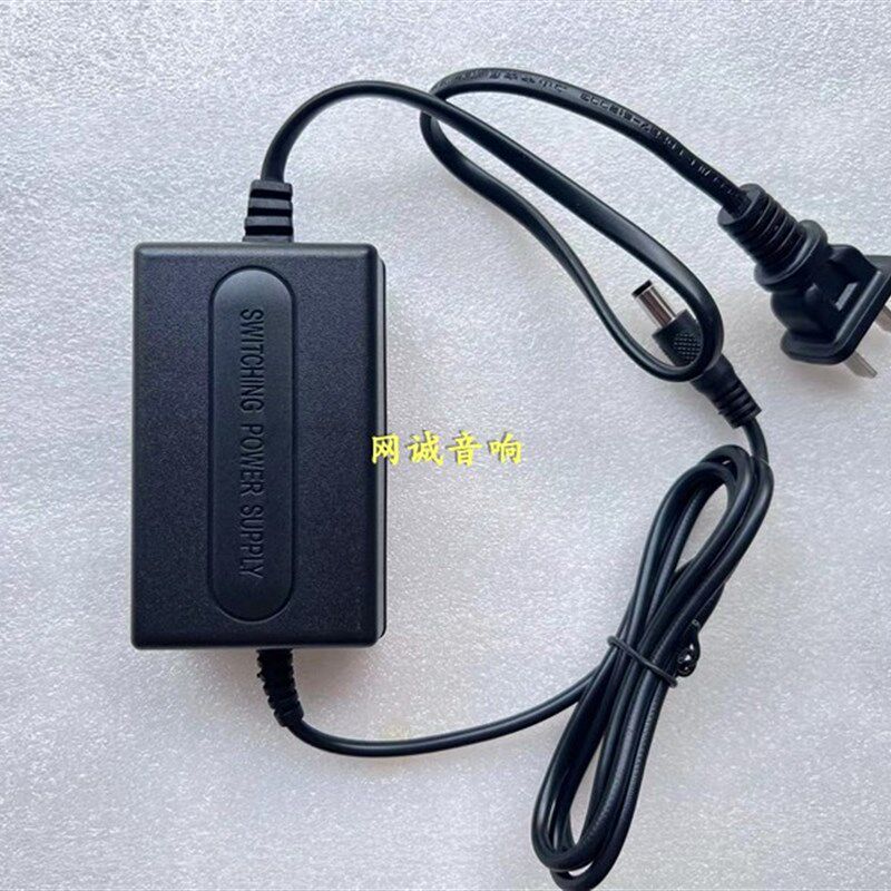 拜尔无线麦克风话筒适配器专用12V接收机线性电源适配器变压器