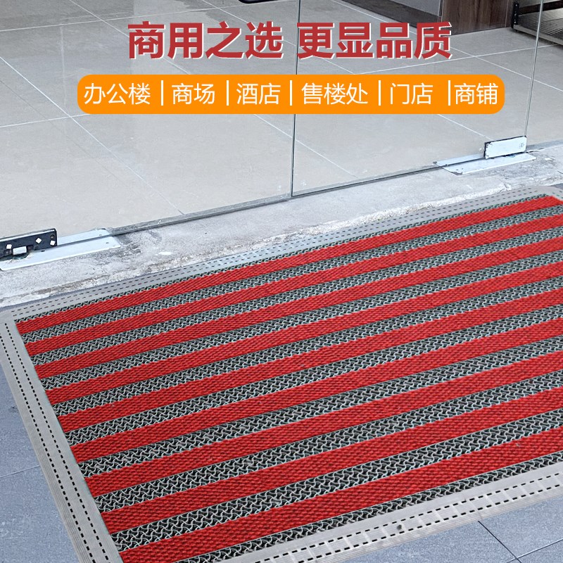 室外商场门口除尘地垫模块拼接防滑刮泥酒店商用K-V-N型耐磨地毯