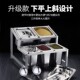 火锅店调料台商用麻辣烫自助小料蘸料台自助餐调味料调料盒酱料台
