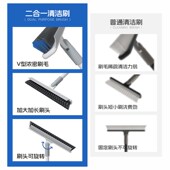 卫生间地板刷洗地无死角刷子浴室地缝隙刷瓷砖长柄洗墙厕所清洁刷