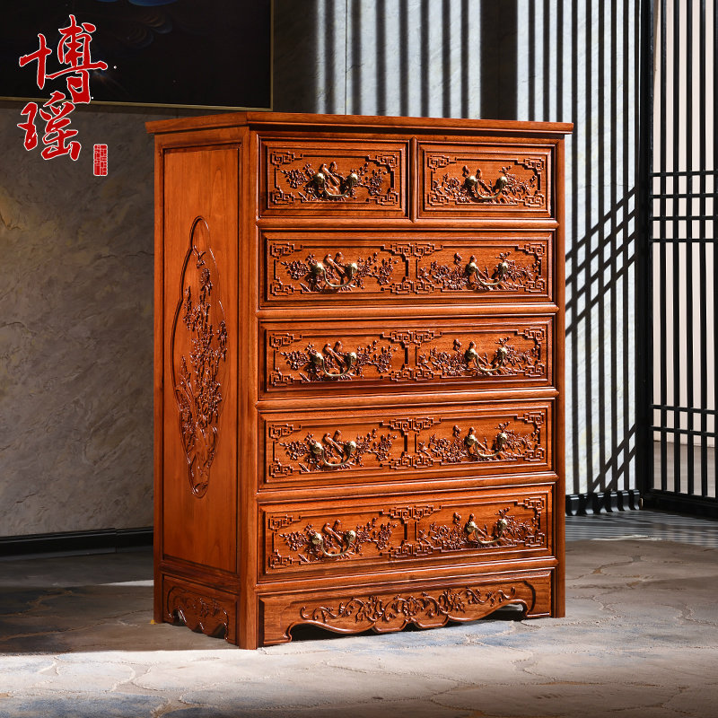 博瑶香樟木五斗柜全实木六斗柜中式卧室收纳储物柜抽屉柜五斗衣橱