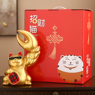 发财猫小摆件网红手中有钳猫店铺开业礼品客厅家居装饰巨臂招财猫