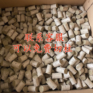 小董家1.5cm细艾条可切1.5X2.5艾柱灸具专用足3年端午陈艾条