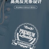 儿童雨衣男童女童大童学生连体斗篷式 防风防雨双帽檐儿童雨披女孩