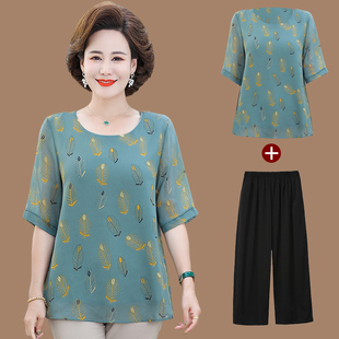 妈妈装夏装洋气雪纺上衣40岁50中老年短袖女小衫老人大码两件套装