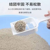 博美专用狗厕所拉屎狗砂沙膨润土除臭低尘易结团吸水40斤宠物用品
