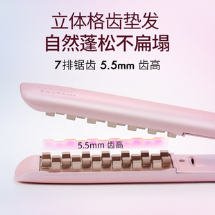 玉米烫夹板头发蓬松神器迷你玉米须夹板头顶垫发根高颅顶夹板神器