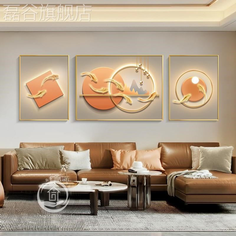网红轻奢几何抽象j客鱼厅装饰画简约大气九图墙沙发背景壁高档三图片