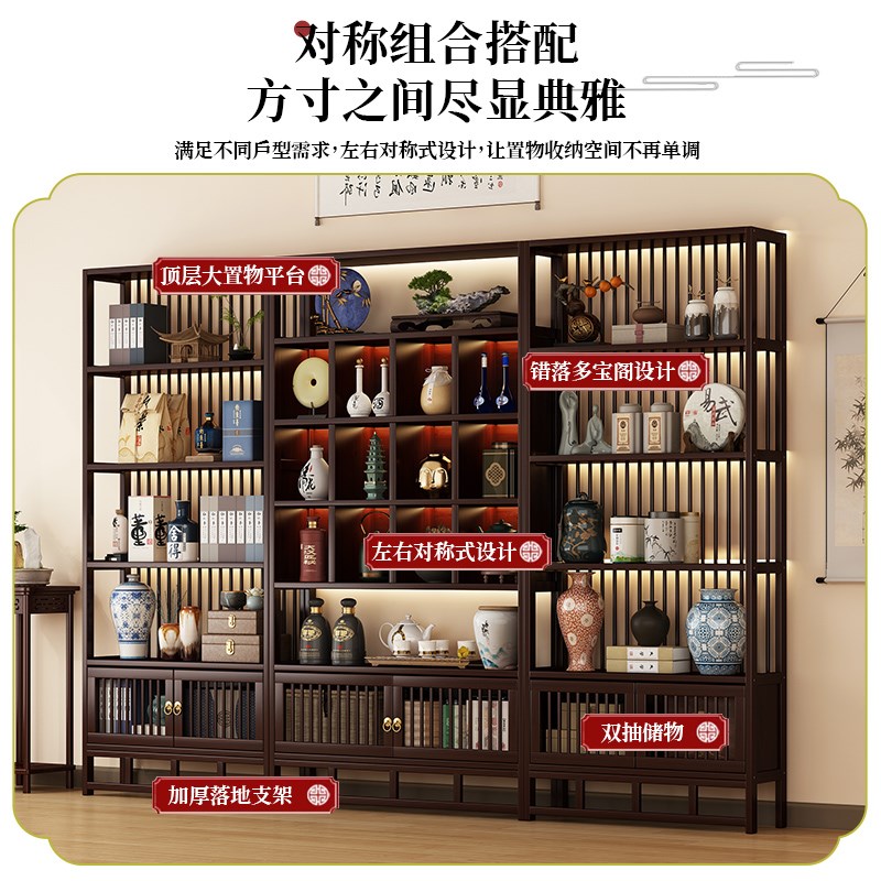 中式博古架茶室多宝阁储物u柜非实木茶具收纳架多层摆件展示柜酒