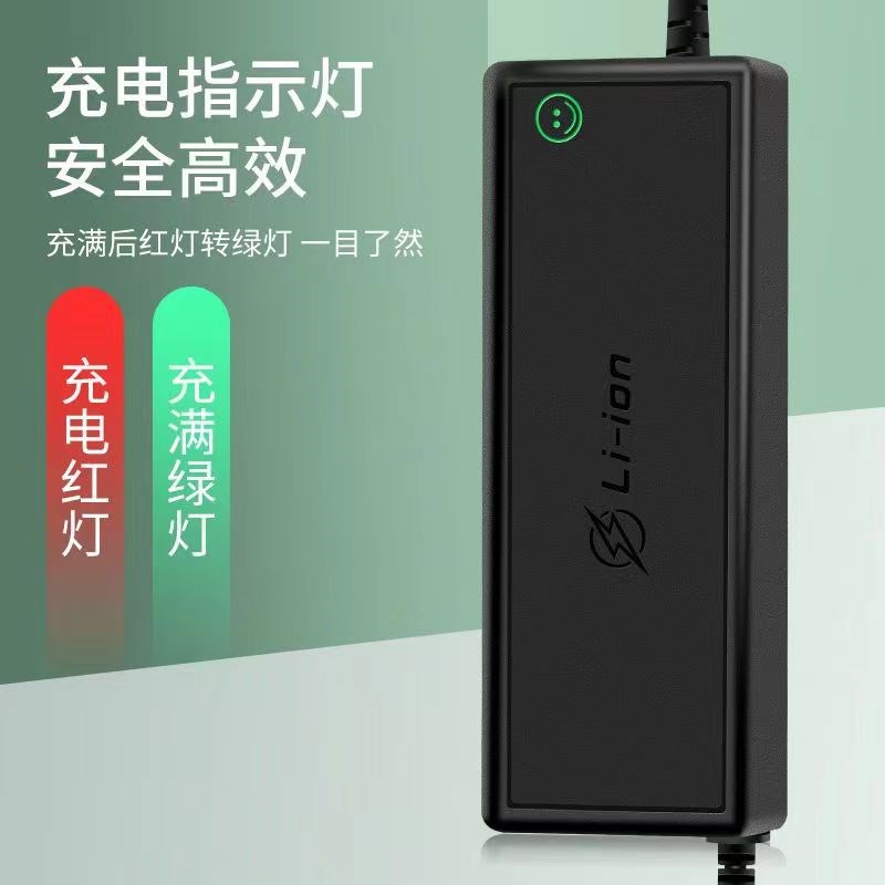 锂电智能充电器12V24V20A30A房车电源C三元铁锂12.6V14.6V29.2快