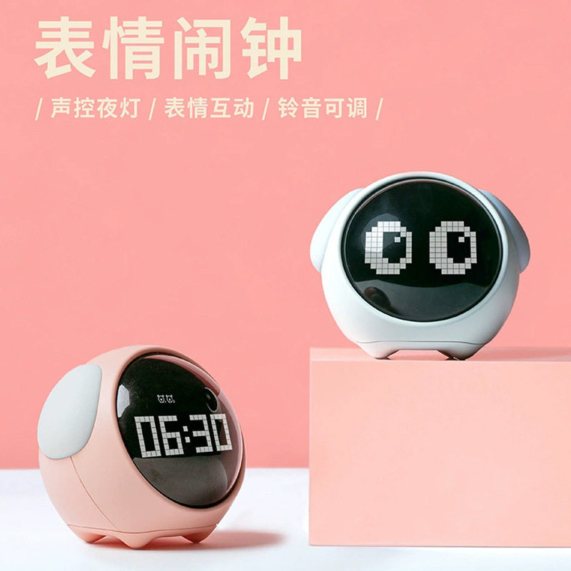 电子宠物智能闹钟学生儿童生日都