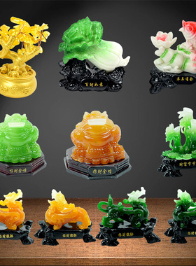 玉白菜摆件招财中式装饰