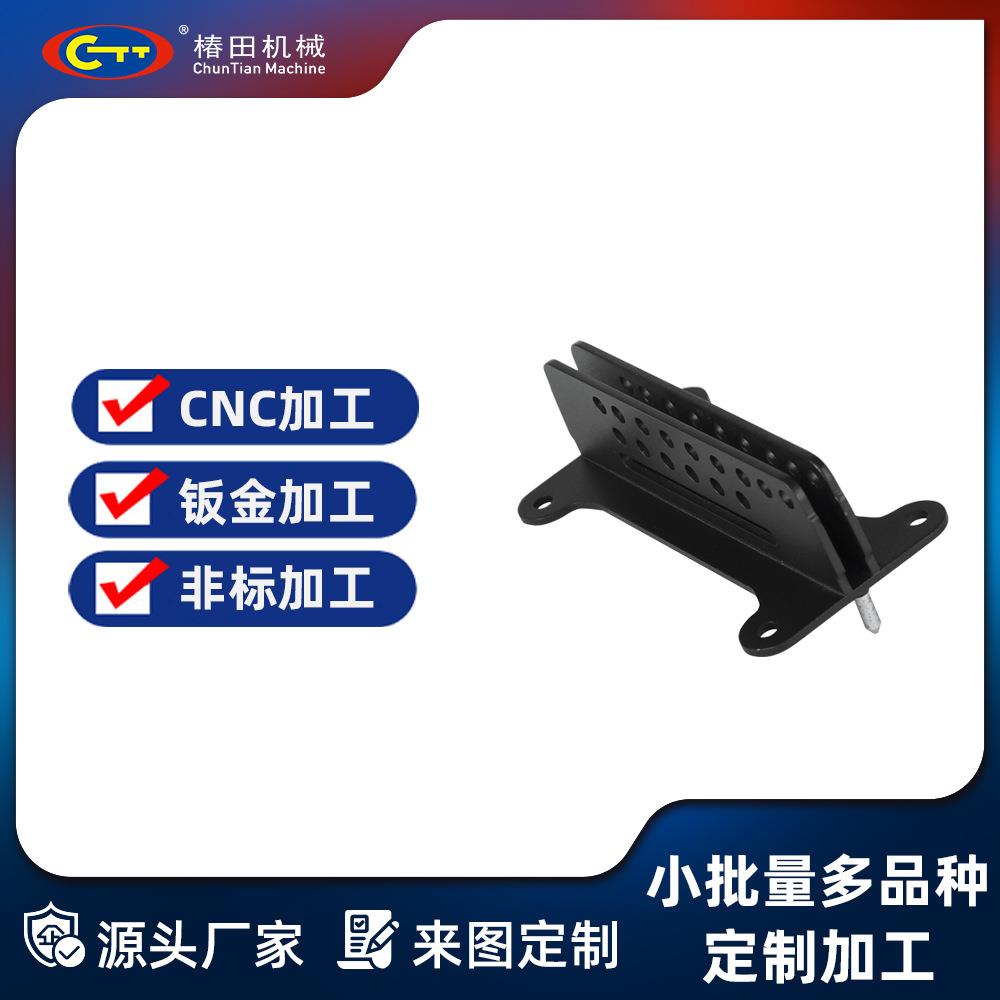 厂家304激光切割加工不锈钢板材钣金折弯切割焊接件